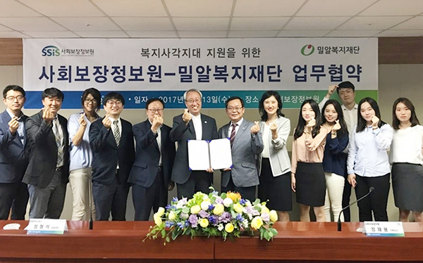 밀알시스템 이미지