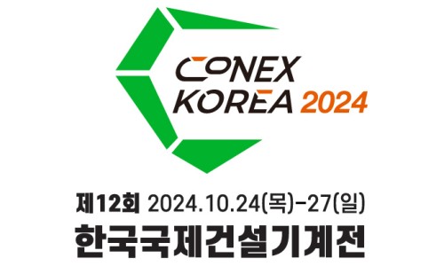 제이케이건설기계 이미지