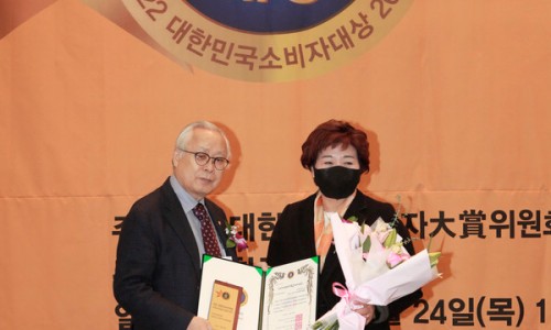 (주)본초바이오 이미지