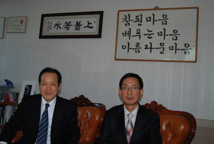 참세무법인 이미지