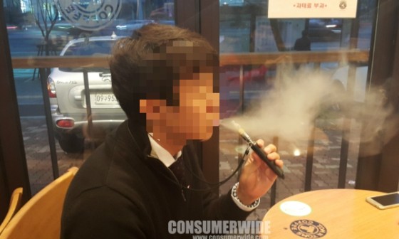 바바전자담배 이미지