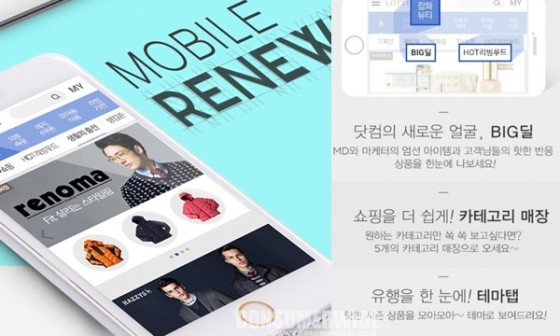이지앤펀 이미지