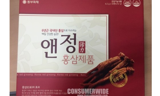 엘라이프 이미지