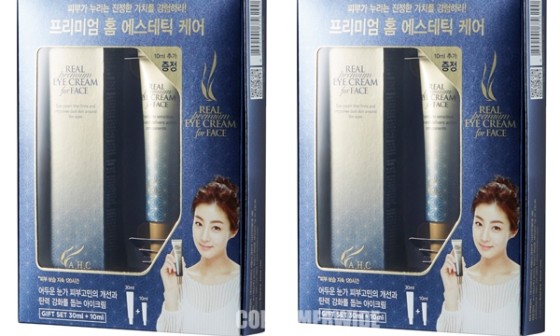 씨제이올리브영서 이미지