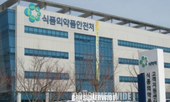반찬고 이미지