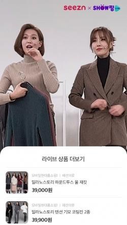 케이티커머스(주) 이미지