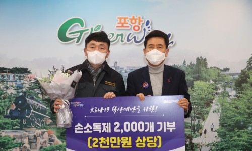 (주)한결 이미지
