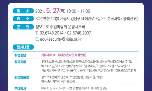 에스에스통신 이미지