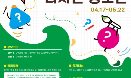 일정문구 이미지