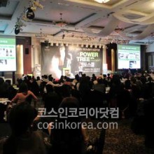 브룸트리주 이미지