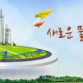 (사)한국산업카운슬러협회 이미지
