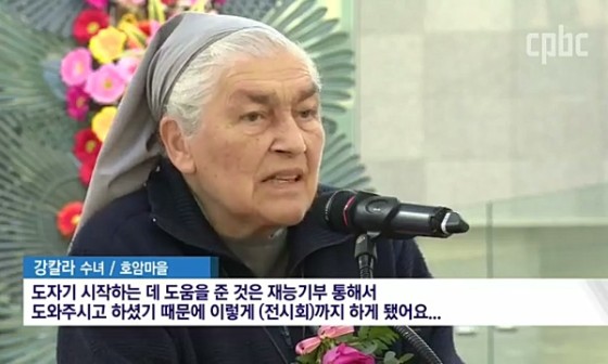 호암의원 이미지