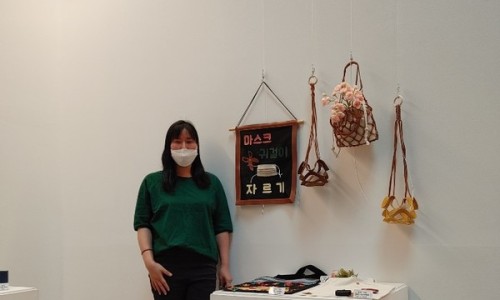 봄봄공방 이미지