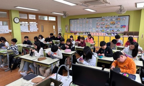 산본초등학교 이미지