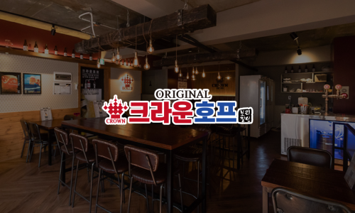 (주)피에스피에프앤디 이미지