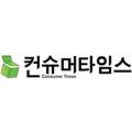 이티에이치 이미지