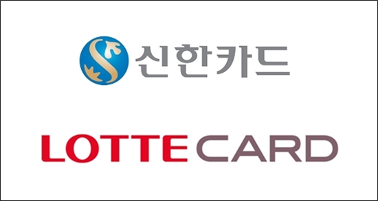 신한개발 이미지