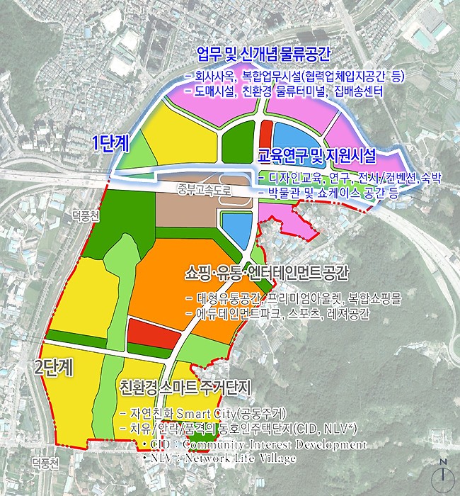 (주)태영환경개발 이미지