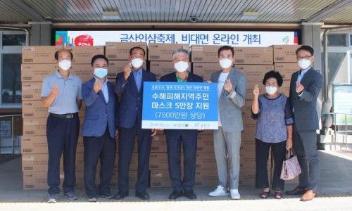 탑자원 이미지