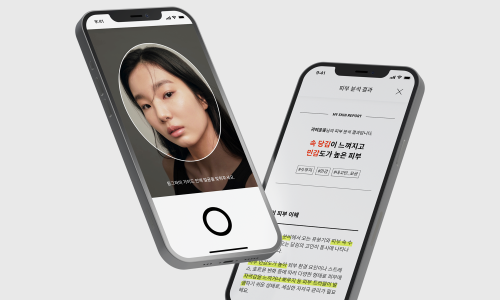 커스텀미 이미지