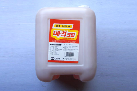 불판크린 이미지
