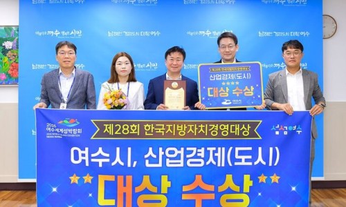 한국자치경영연구원 이미지