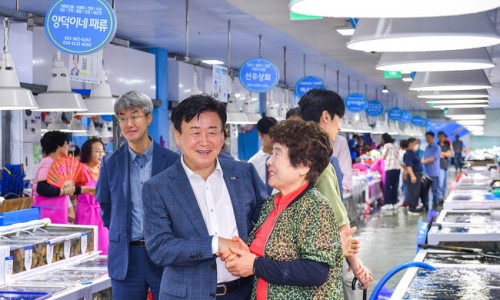 민선수산 이미지