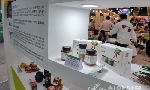 사자산영농조합법인 이미지