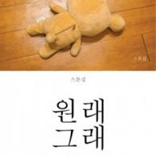 백합이브자리 이미지