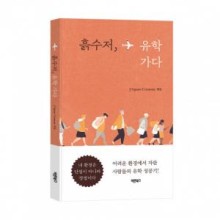 도서출판명문 이미지