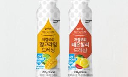 홈샐러드 이미지