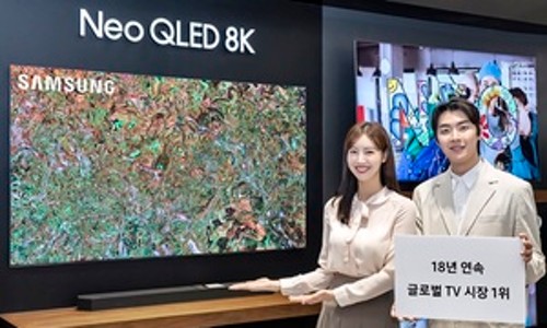 글로벌TV 이미지