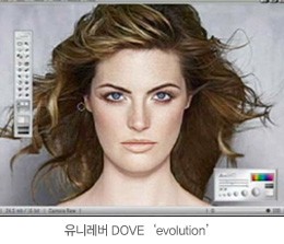 그린광고기획 이미지