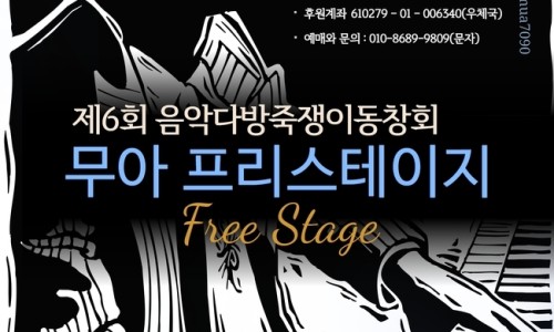 폰다방 이미지