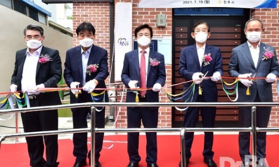 진주만물 이미지