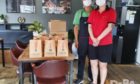 자담치킨삼천포점 이미지