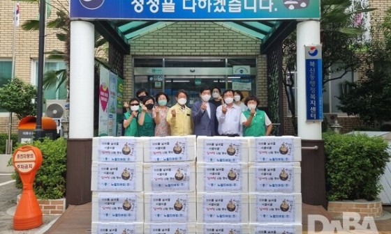 뉴월드마트로주 이미지