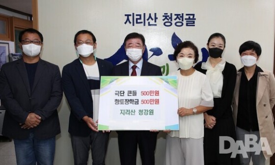 법인청강 이미지