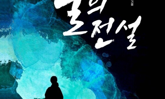 낭자김 이미지