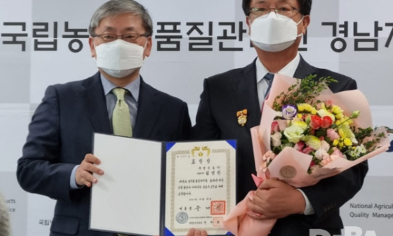 부경식품(주) 이미지