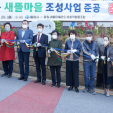 통영명정마루 이미지
