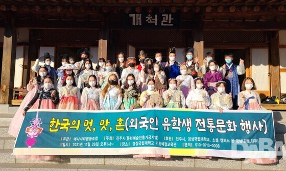 에나시티협동조합 이미지