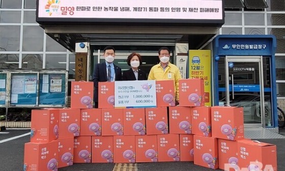 어부바식품 이미지
