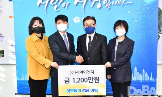 제이이엔지 이미지