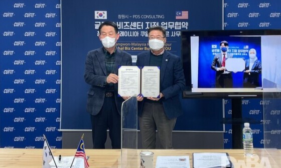큐피트통상 이미지