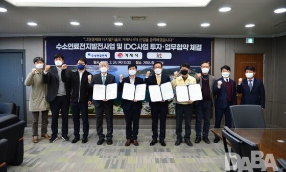 오성연료전지 이미지