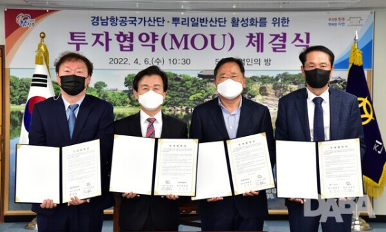 현주테크 이미지