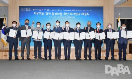 영농조합법인 창녕식품 이미지