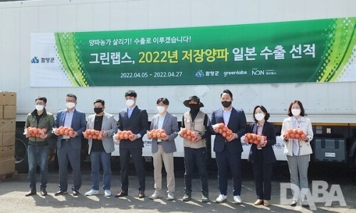 앤오앤앤 이미지