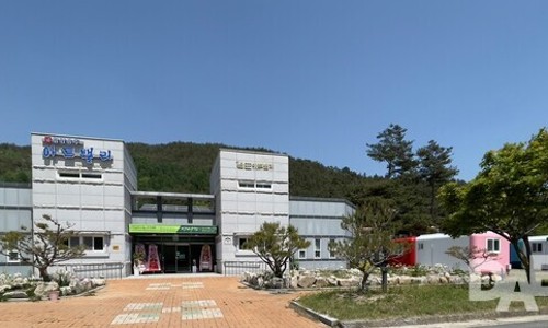경남문화예술교육협동조합 이미지